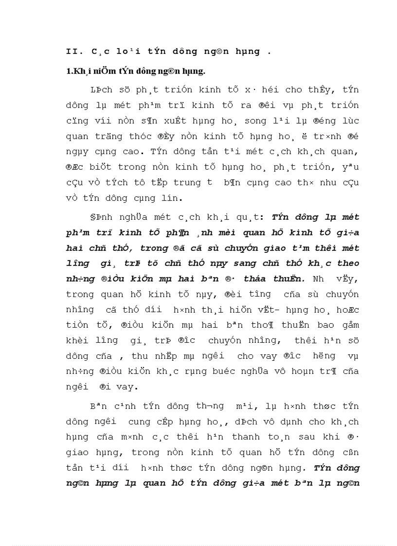 image for page Giải pháp mở rộng quy mô và nâng cao chất lượng tín dụng trung dài hạn tại Sở Giao Dịch I NHNo PTNT VN