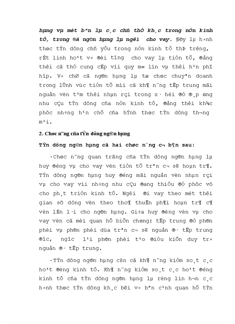 image for page Giải pháp mở rộng quy mô và nâng cao chất lượng tín dụng trung dài hạn tại Sở Giao Dịch I NHNo PTNT VN