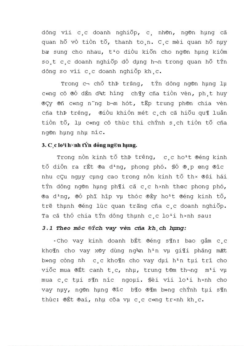 image for page Giải pháp mở rộng quy mô và nâng cao chất lượng tín dụng trung dài hạn tại Sở Giao Dịch I NHNo PTNT VN