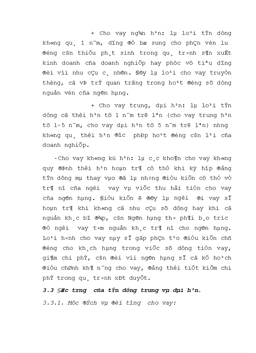 image for page Giải pháp mở rộng quy mô và nâng cao chất lượng tín dụng trung dài hạn tại Sở Giao Dịch I NHNo PTNT VN