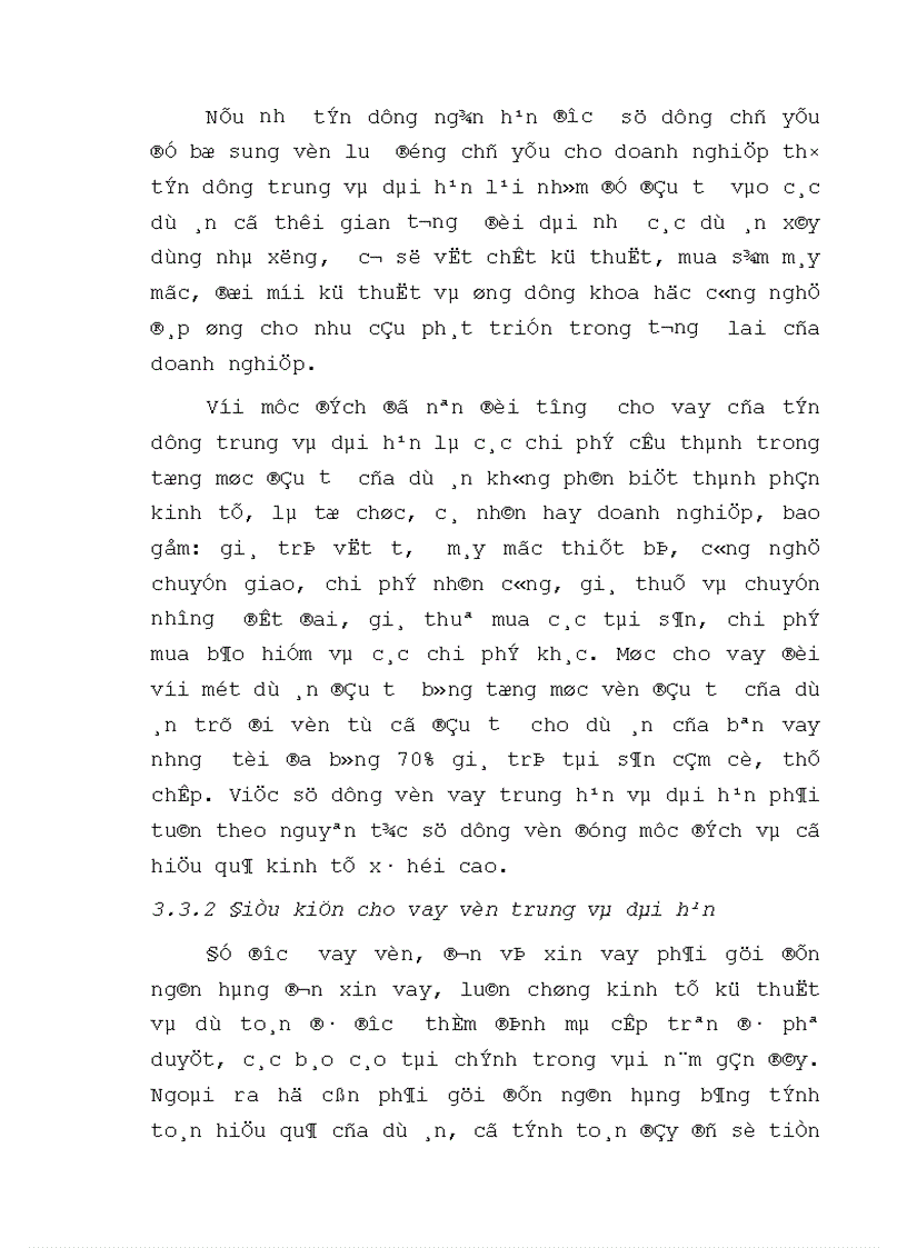 image for page Giải pháp mở rộng quy mô và nâng cao chất lượng tín dụng trung dài hạn tại Sở Giao Dịch I NHNo PTNT VN
