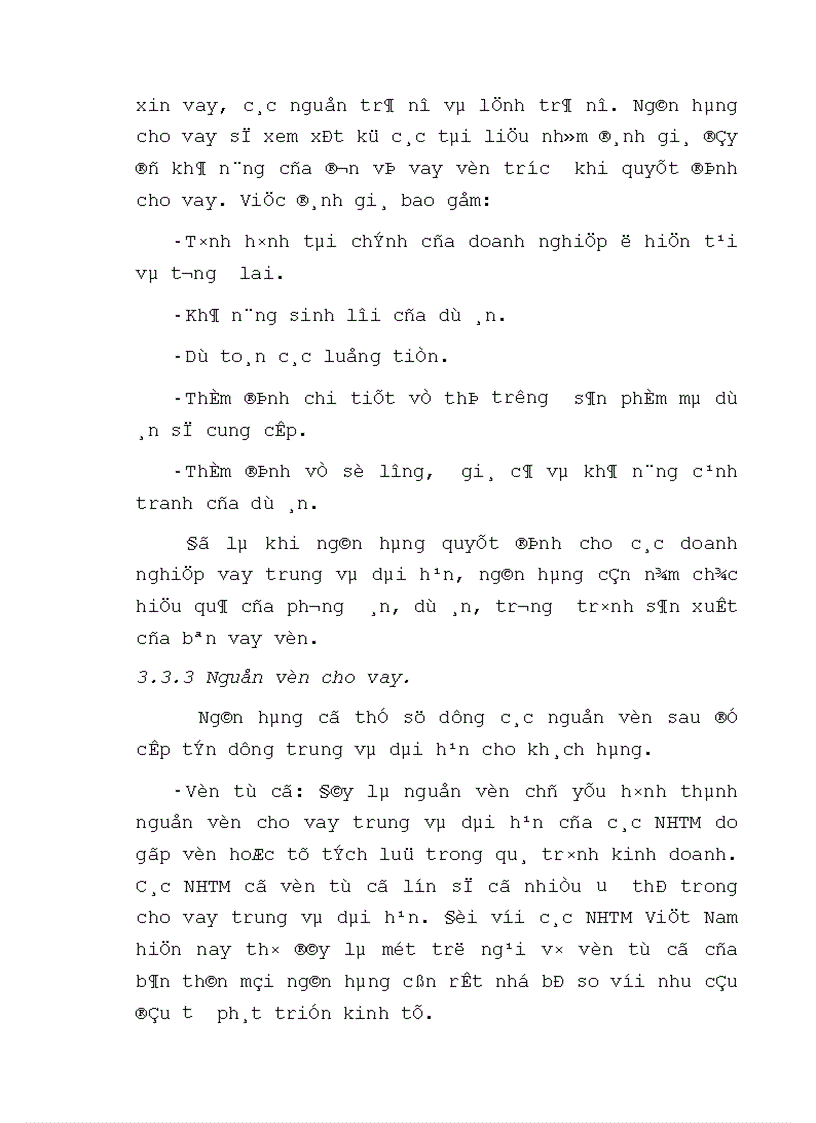 image for page Giải pháp mở rộng quy mô và nâng cao chất lượng tín dụng trung dài hạn tại Sở Giao Dịch I NHNo PTNT VN