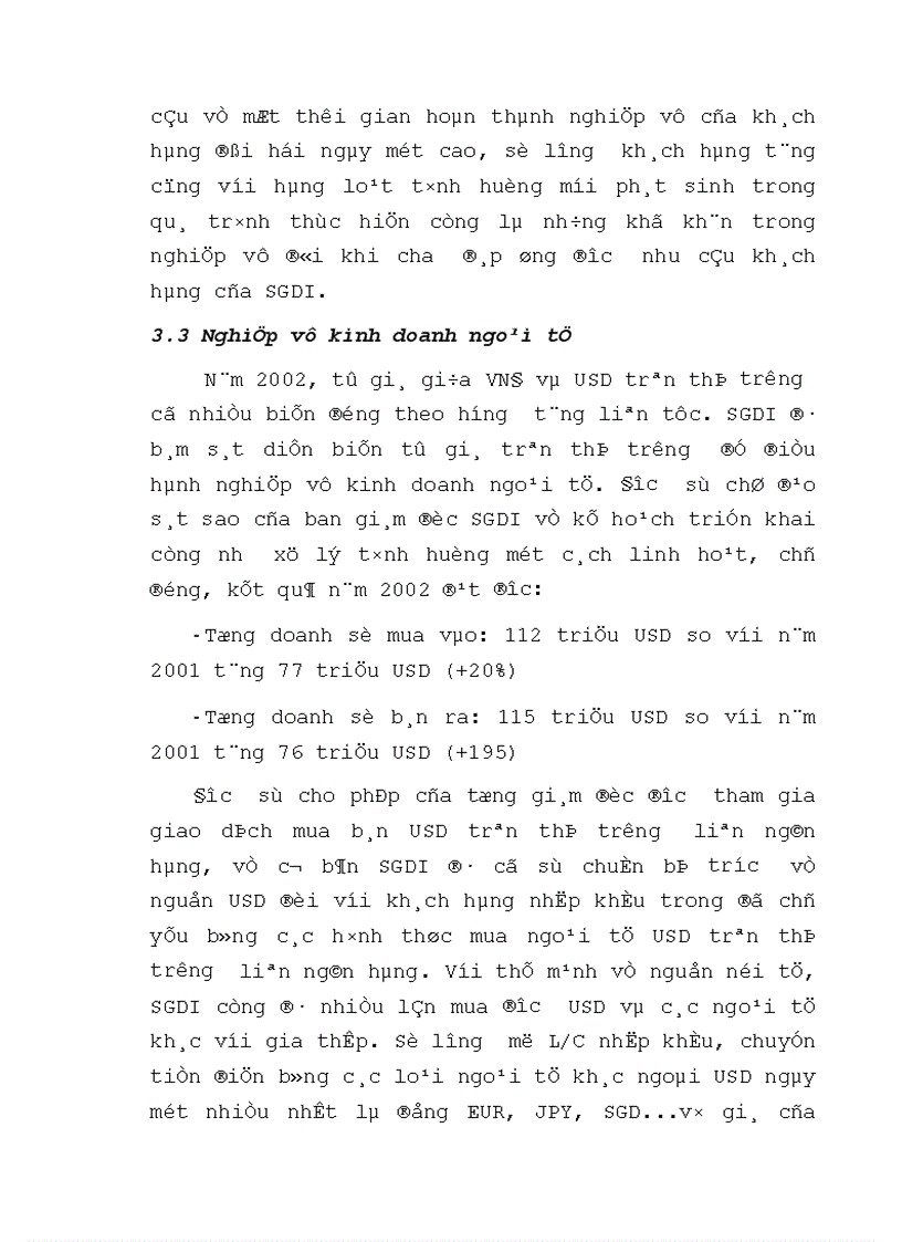 image for page Giải pháp mở rộng quy mô và nâng cao chất lượng tín dụng trung dài hạn tại Sở Giao Dịch I NHNo PTNT VN