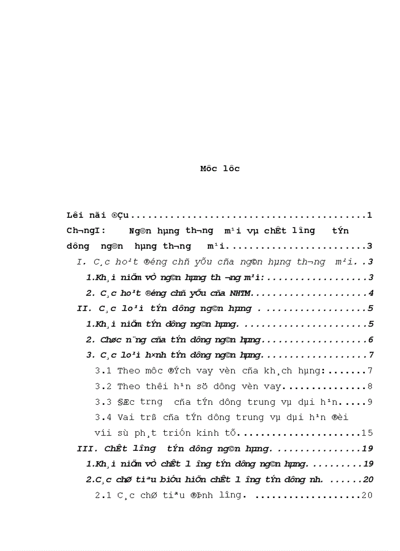 image for page Giải pháp mở rộng quy mô và nâng cao chất lượng tín dụng trung dài hạn tại Sở Giao Dịch I NHNo PTNT VN