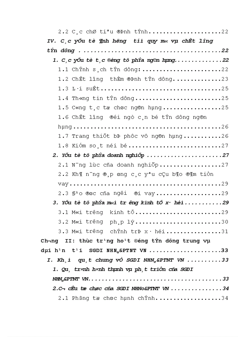 image for page Giải pháp mở rộng quy mô và nâng cao chất lượng tín dụng trung dài hạn tại Sở Giao Dịch I NHNo PTNT VN