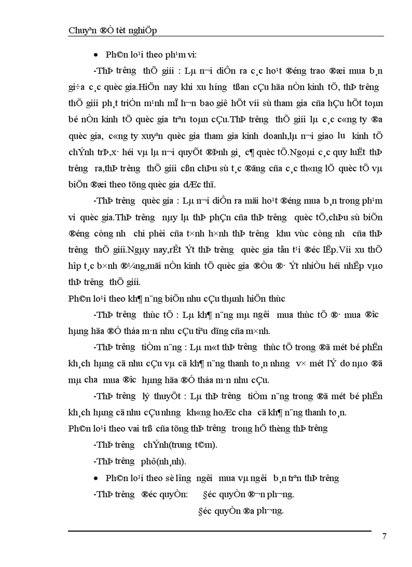 image for page Những biện pháp cơ bản góp phần duy trì và mở rộng thị trường tiêu thụ sản phẩm ở Công ty TNHH TESECO
