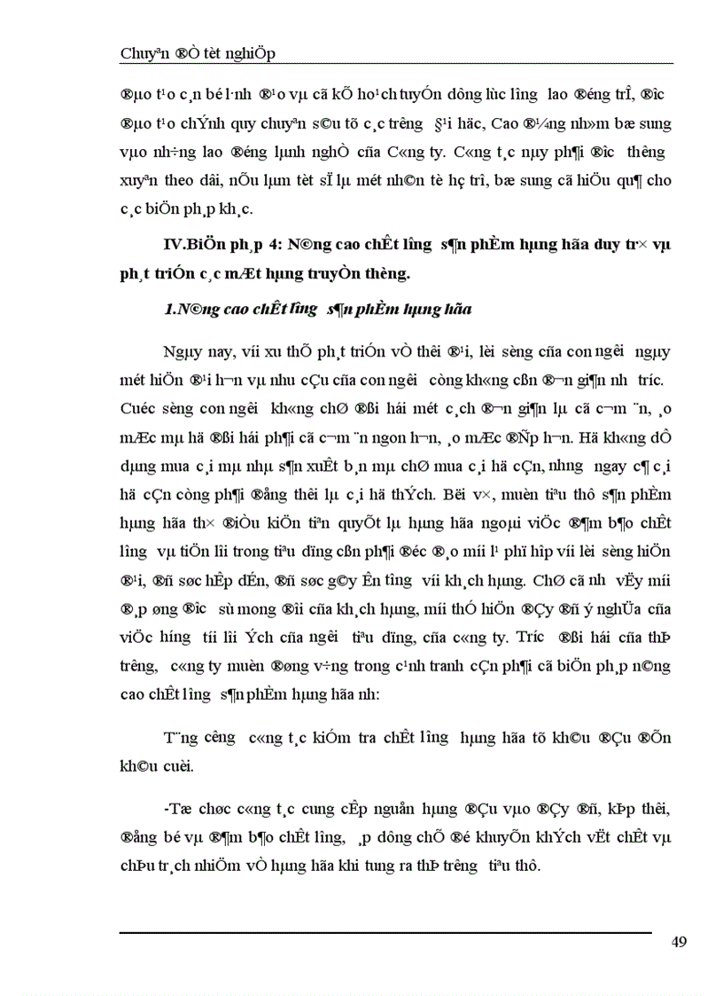 image for page Những biện pháp cơ bản góp phần duy trì và mở rộng thị trường tiêu thụ sản phẩm ở Công ty TNHH TESECO
