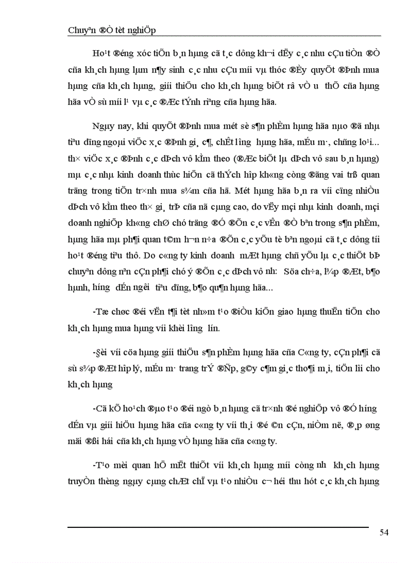 image for page Những biện pháp cơ bản góp phần duy trì và mở rộng thị trường tiêu thụ sản phẩm ở Công ty TNHH TESECO