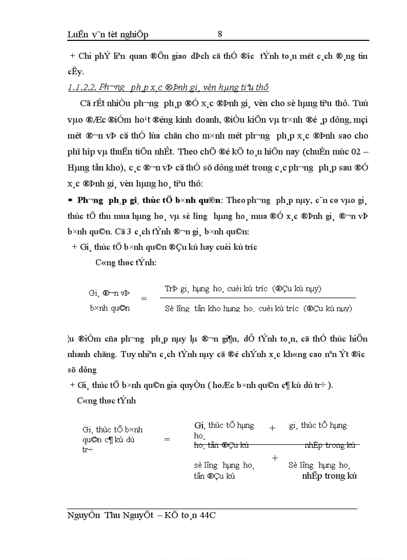 image for page Hoàn thiện kế toán tiêu thụ hàng hóa và xác định kết quả tiêu thụ tại Công ty Xăng dầu Quân đội 1