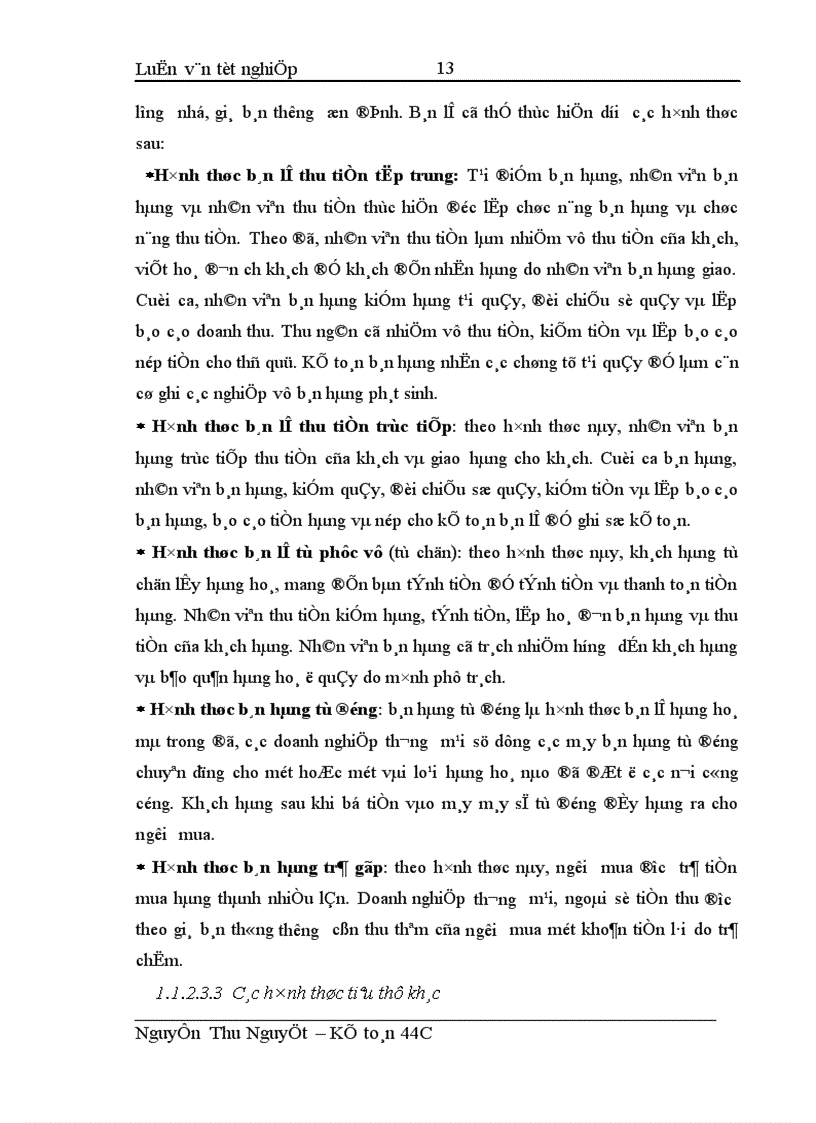 image for page Hoàn thiện kế toán tiêu thụ hàng hóa và xác định kết quả tiêu thụ tại Công ty Xăng dầu Quân đội 1