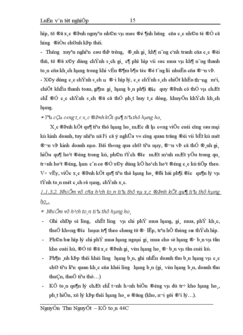 image for page Hoàn thiện kế toán tiêu thụ hàng hóa và xác định kết quả tiêu thụ tại Công ty Xăng dầu Quân đội 1