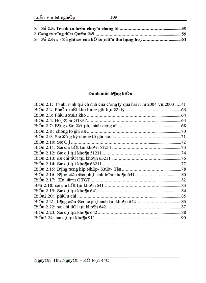 image for page Hoàn thiện kế toán tiêu thụ hàng hóa và xác định kết quả tiêu thụ tại Công ty Xăng dầu Quân đội 1