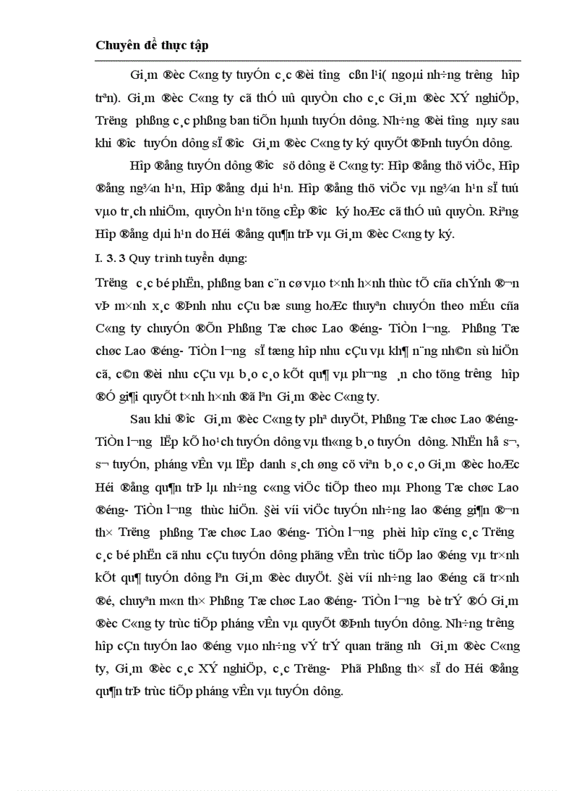 image for page Hoàn thiện công tác quản trị nhân sự tại Công ty Cổ phần cơ khí xây dựng số 5 1