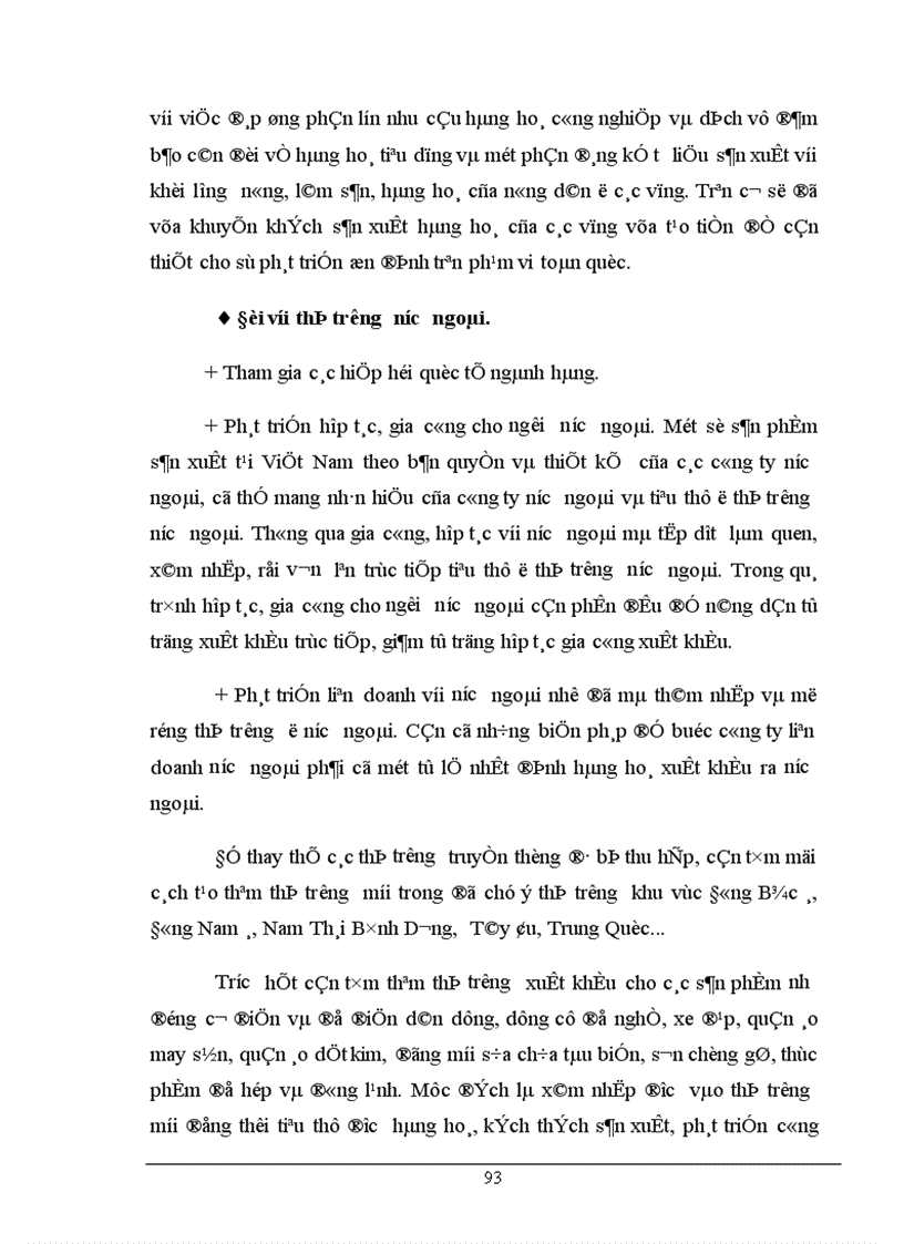 image for page Định hướng và các giải pháp phát triển công nghiệp vùng kinh tế trọng điểm Bắc Bộ