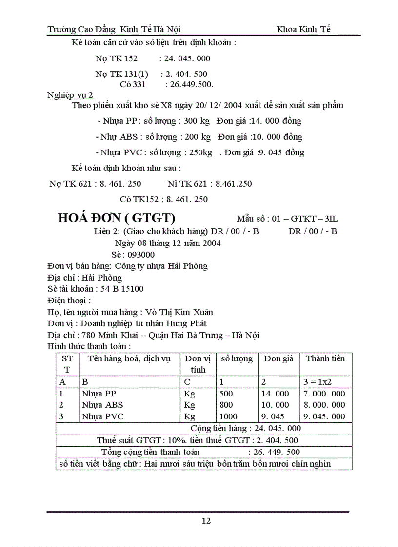 image for page Tìm hiểu chung về công tác kế toán của Doanh nghiệp