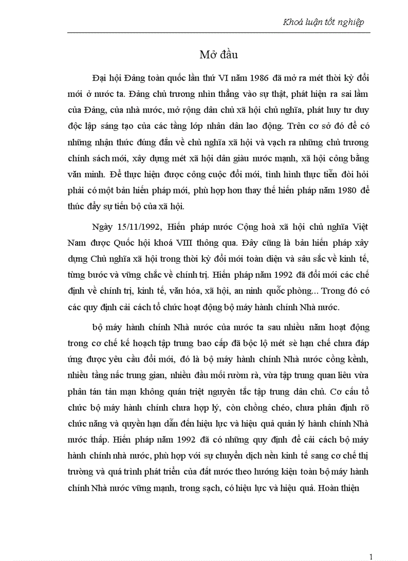 image for page Hoàn thiện và nâng cao hiệu quả quản lý của bộ máy hành chính Nhà nước