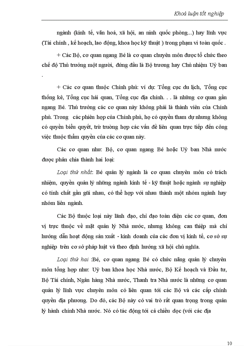 image for page Hoàn thiện và nâng cao hiệu quả quản lý của bộ máy hành chính Nhà nước