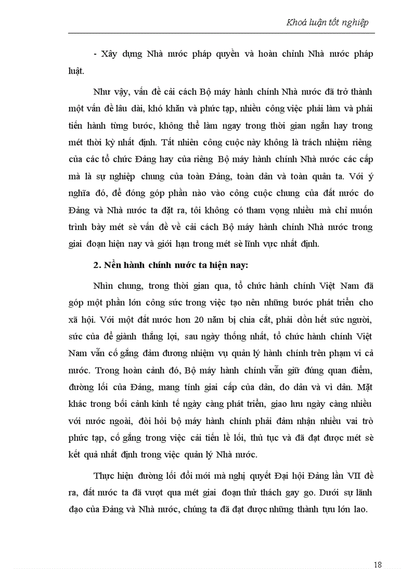 image for page Hoàn thiện và nâng cao hiệu quả quản lý của bộ máy hành chính Nhà nước