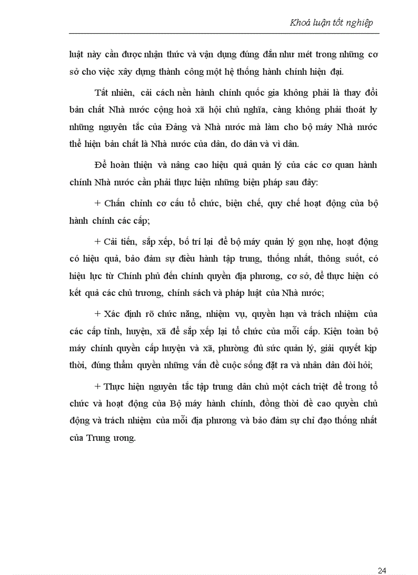 image for page Hoàn thiện và nâng cao hiệu quả quản lý của bộ máy hành chính Nhà nước