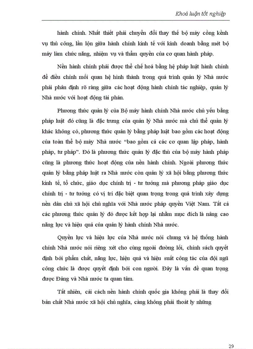 image for page Hoàn thiện và nâng cao hiệu quả quản lý của bộ máy hành chính Nhà nước