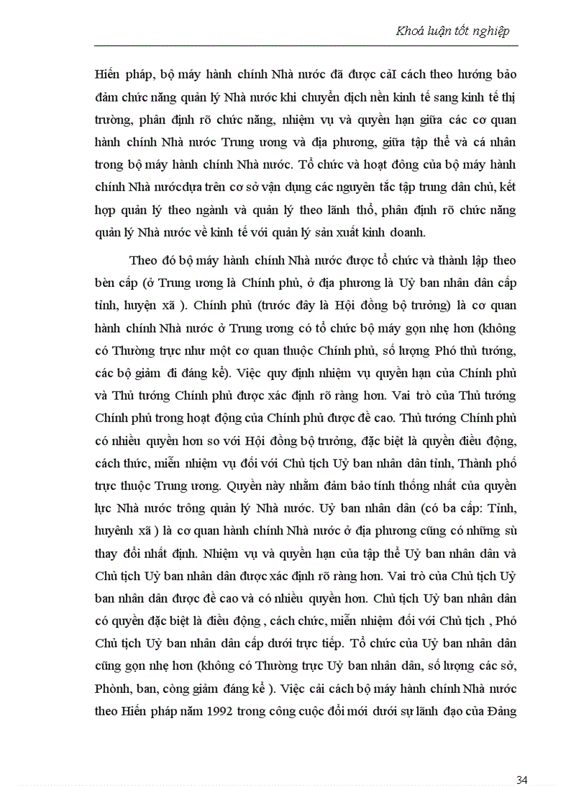 image for page Hoàn thiện và nâng cao hiệu quả quản lý của bộ máy hành chính Nhà nước