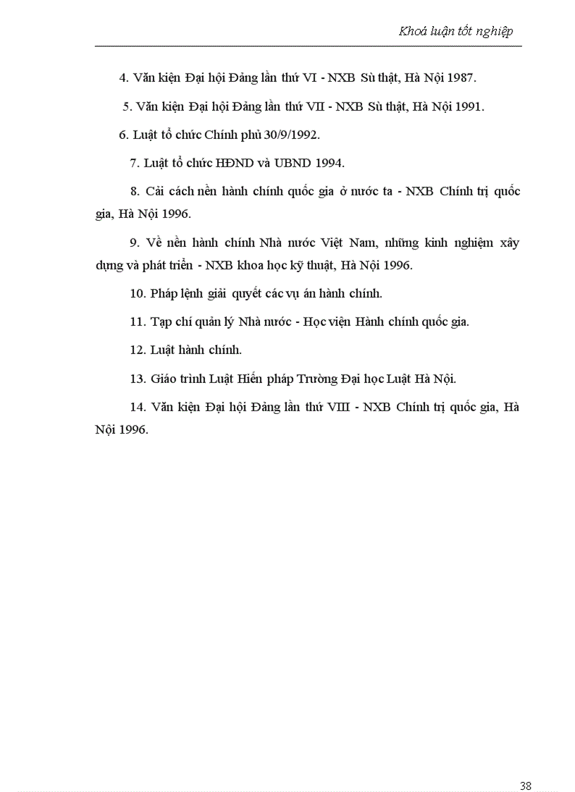 image for page Hoàn thiện và nâng cao hiệu quả quản lý của bộ máy hành chính Nhà nước