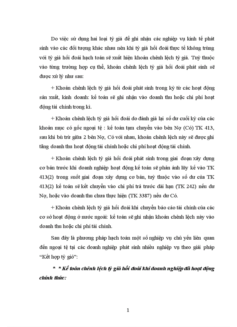 image for page Bàn thêm về kế toán ngoại tệ và chênh lệch ngoại tệ ở các doanh nghiệp Việt Nam hiện nay