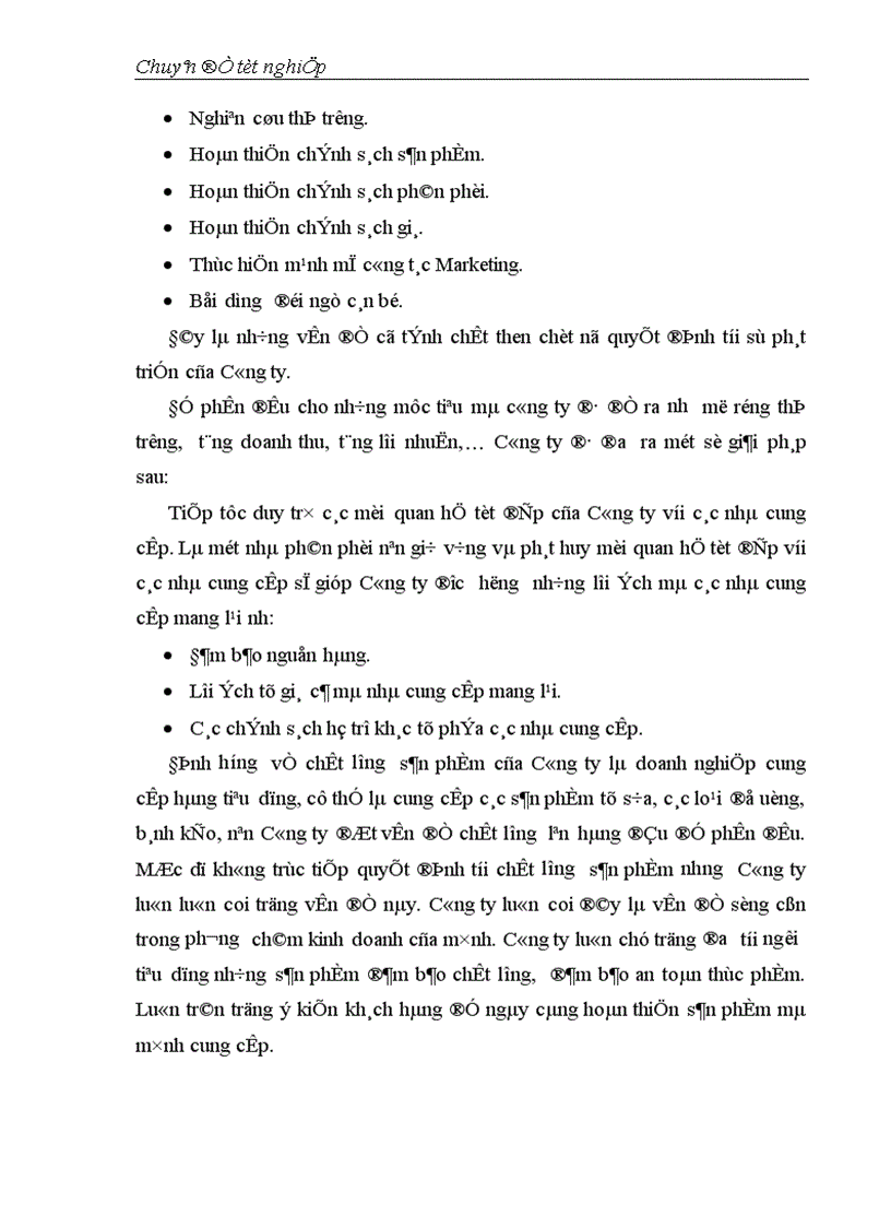 image for page Giải pháp Marketing thúc đẩy hoạt động kinh doanh của Công ty công nghệ phẩm Minh Quân 1