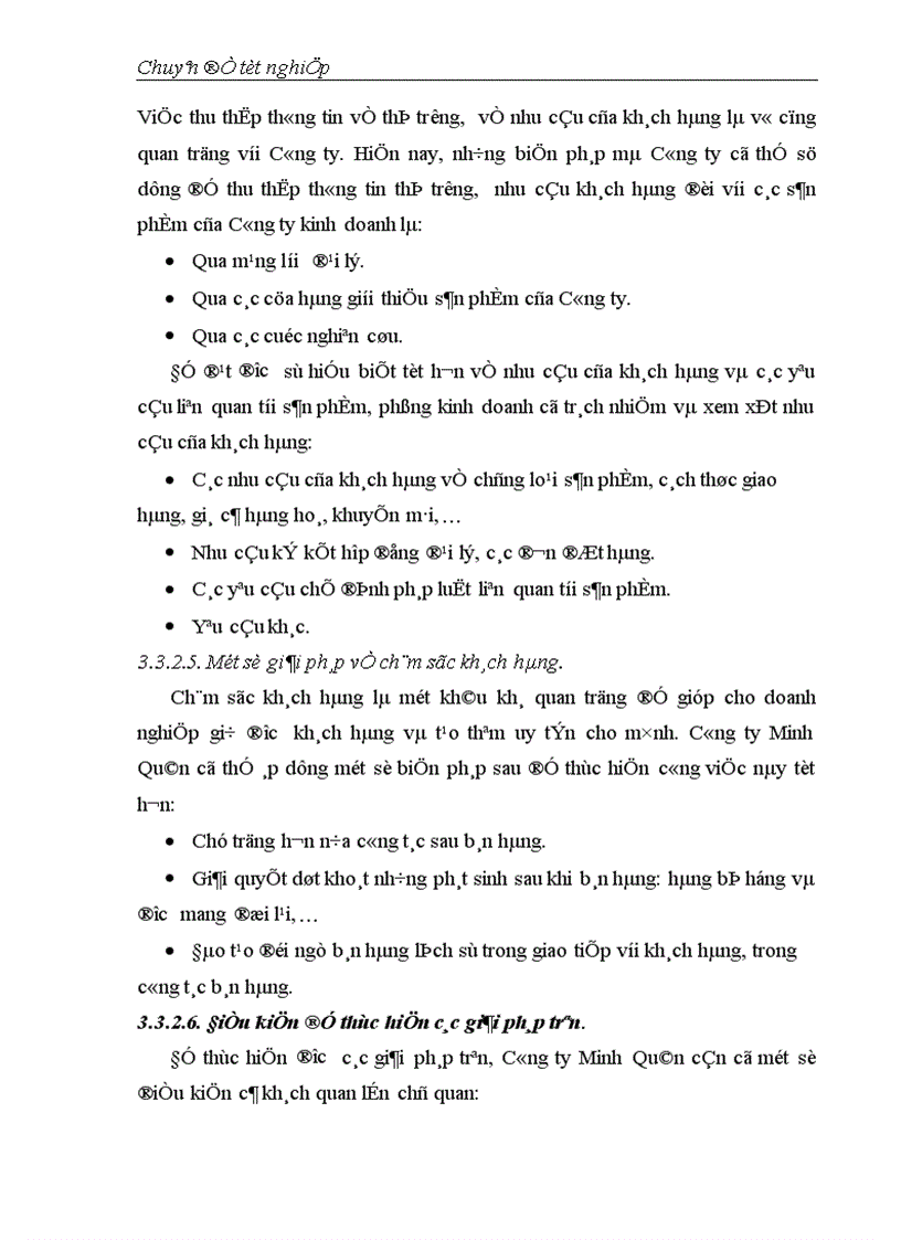 image for page Giải pháp Marketing thúc đẩy hoạt động kinh doanh của Công ty công nghệ phẩm Minh Quân 1