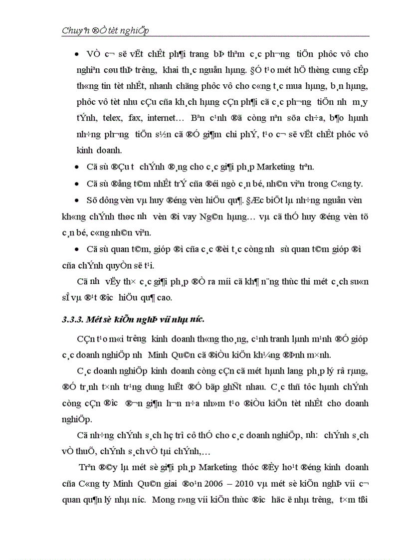 image for page Giải pháp Marketing thúc đẩy hoạt động kinh doanh của Công ty công nghệ phẩm Minh Quân 1