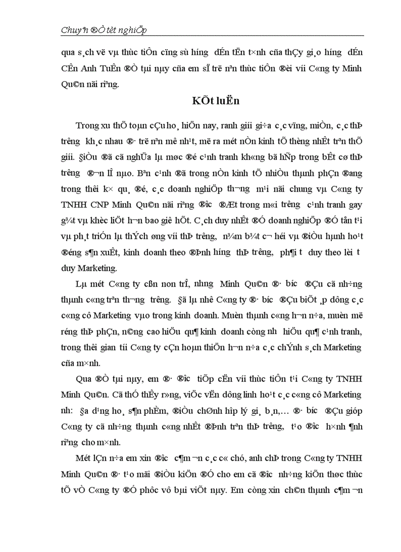 image for page Giải pháp Marketing thúc đẩy hoạt động kinh doanh của Công ty công nghệ phẩm Minh Quân 1