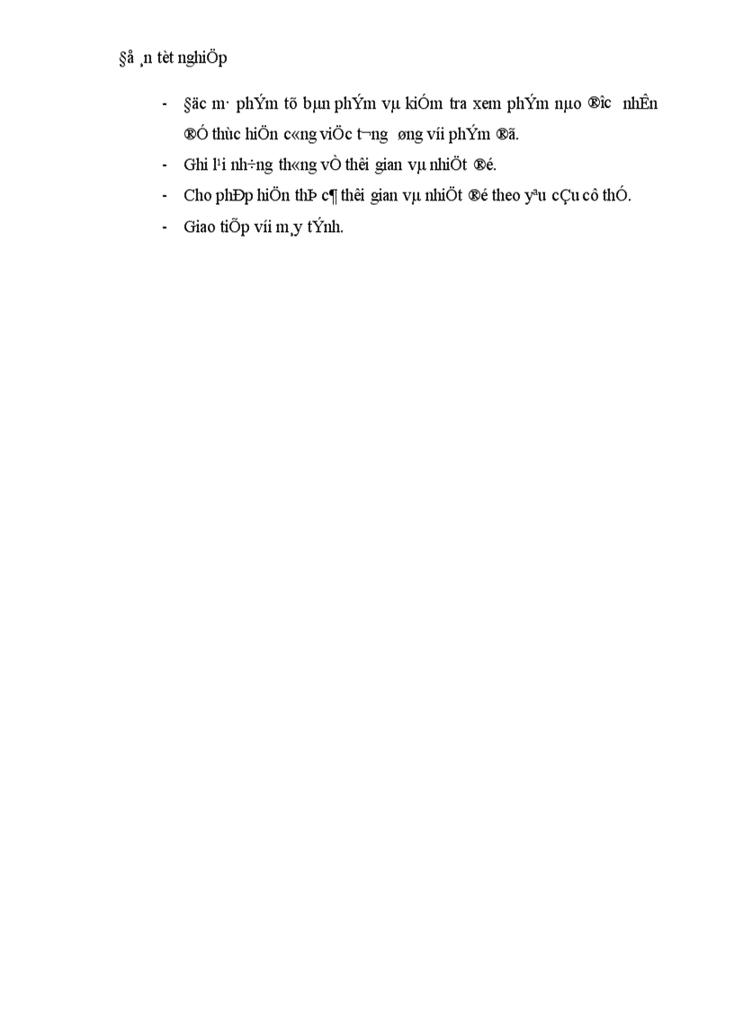 image for page Đo và điều khiển nhiệt độ môi trường