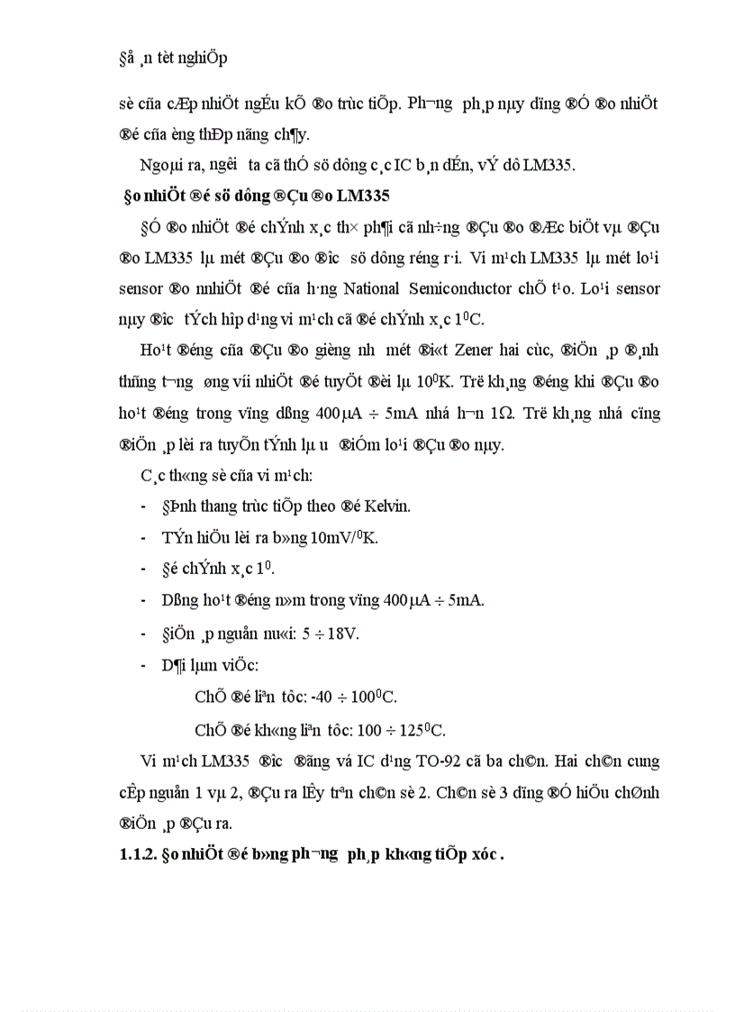 image for page Đo và điều khiển nhiệt độ môi trường