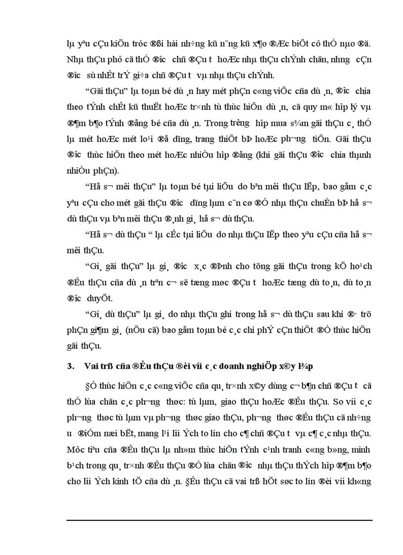 image for page Một số giải pháp góp phần nâng cao năng lực đấu thầu tại Công ty Cổ phần Cơ giới và Xây lắp số 12 LICOGI 12