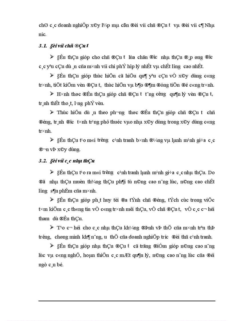 image for page Một số giải pháp góp phần nâng cao năng lực đấu thầu tại Công ty Cổ phần Cơ giới và Xây lắp số 12 LICOGI 12
