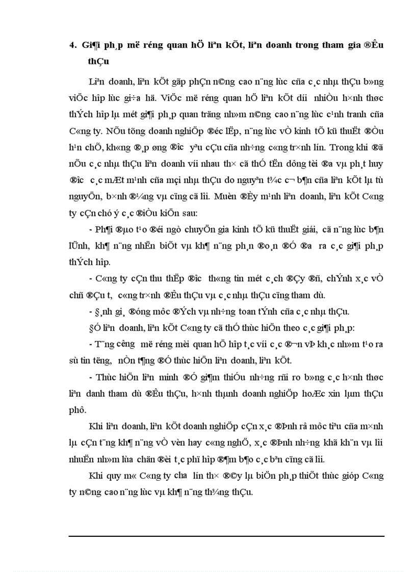 image for page Một số giải pháp góp phần nâng cao năng lực đấu thầu tại Công ty Cổ phần Cơ giới và Xây lắp số 12 LICOGI 12