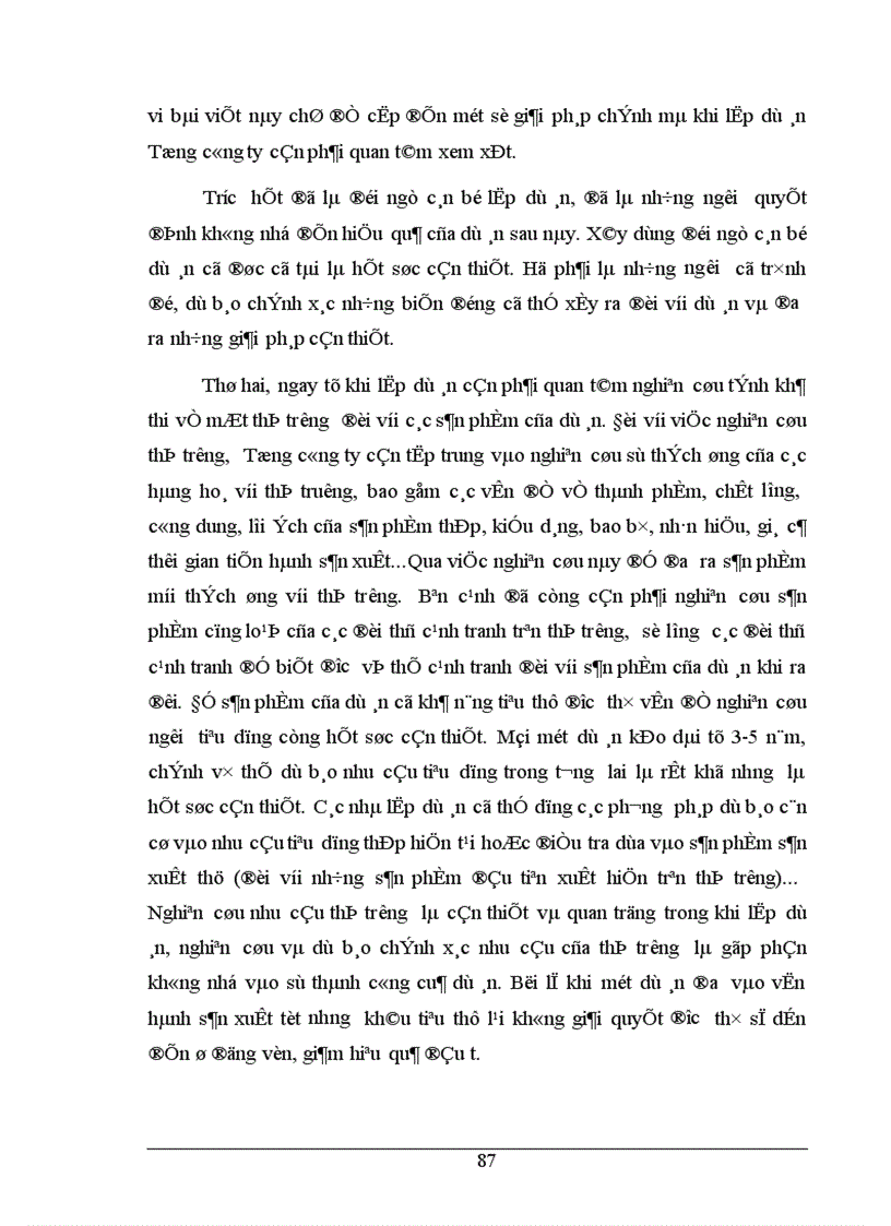 image for page Đầu tư nâng cao khả năng cạnh tranh của Tổng công ty Thép Việt Nam 1