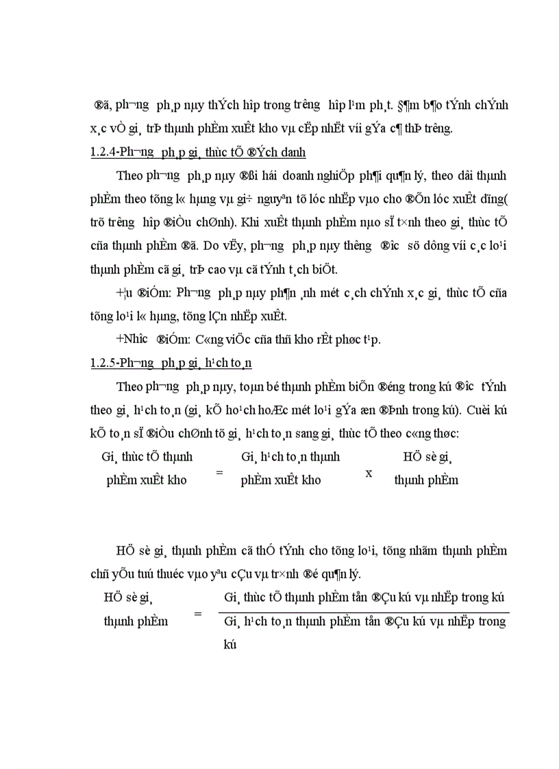 image for page Hoàn thiện công tác kế toán tiêu thụ thành phẩm và xác định kết quả tiêu thụ tại Công ty liên doanh Happytext Việt Nam 1