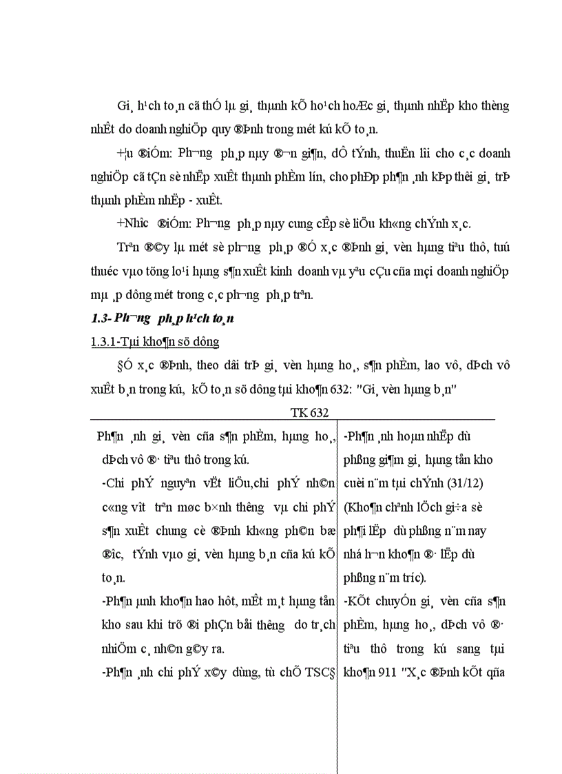 image for page Hoàn thiện công tác kế toán tiêu thụ thành phẩm và xác định kết quả tiêu thụ tại Công ty liên doanh Happytext Việt Nam 1