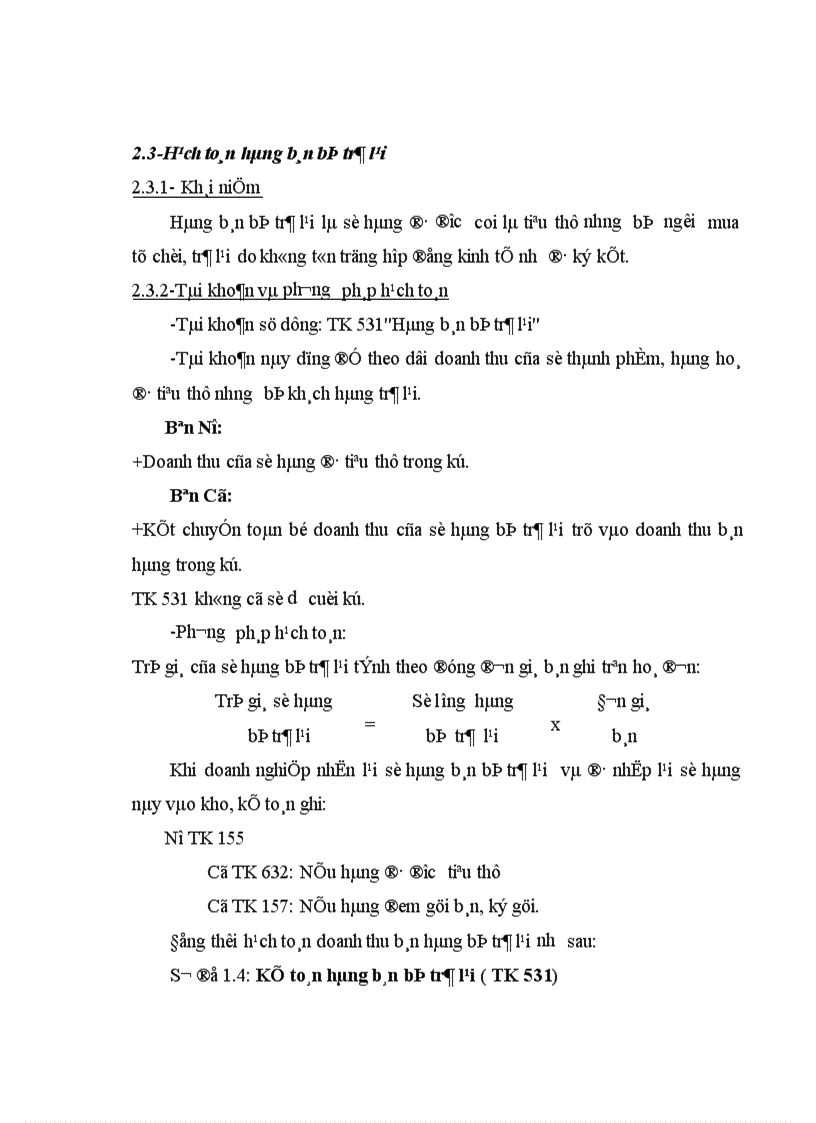 image for page Hoàn thiện công tác kế toán tiêu thụ thành phẩm và xác định kết quả tiêu thụ tại Công ty liên doanh Happytext Việt Nam 1