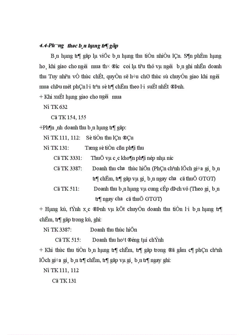 image for page Hoàn thiện công tác kế toán tiêu thụ thành phẩm và xác định kết quả tiêu thụ tại Công ty liên doanh Happytext Việt Nam 1