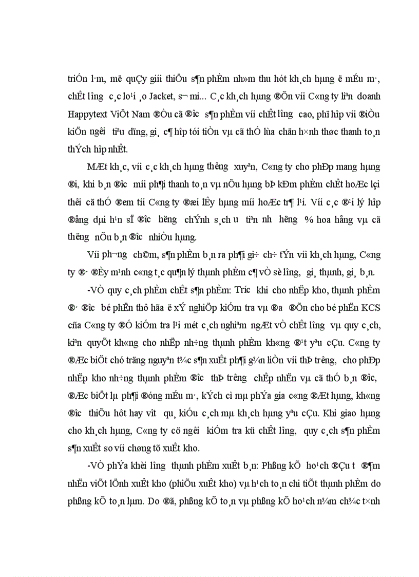 image for page Hoàn thiện công tác kế toán tiêu thụ thành phẩm và xác định kết quả tiêu thụ tại Công ty liên doanh Happytext Việt Nam 1