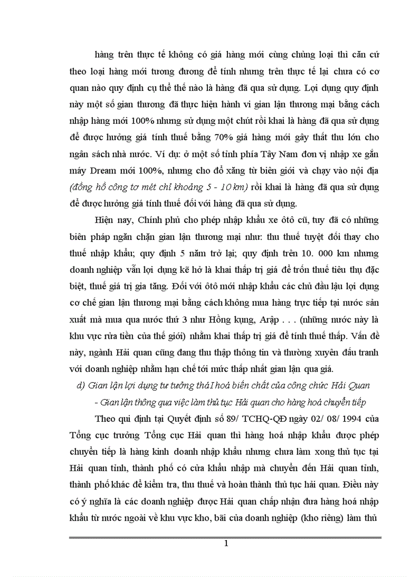 image for page Thực trạng về việc quản lý thu thuế xuất khẩu thuế nhập khẩu ở nước ta hiện nay