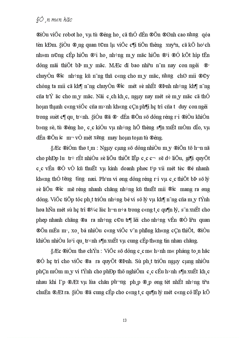 image for page Kế hoạch sản xuất và kế hoạch dự trữ trong doanh nghiệp