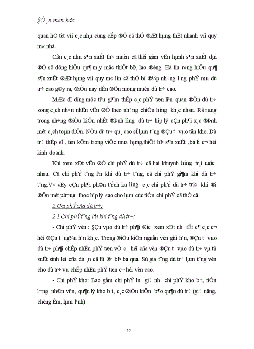 image for page Kế hoạch sản xuất và kế hoạch dự trữ trong doanh nghiệp