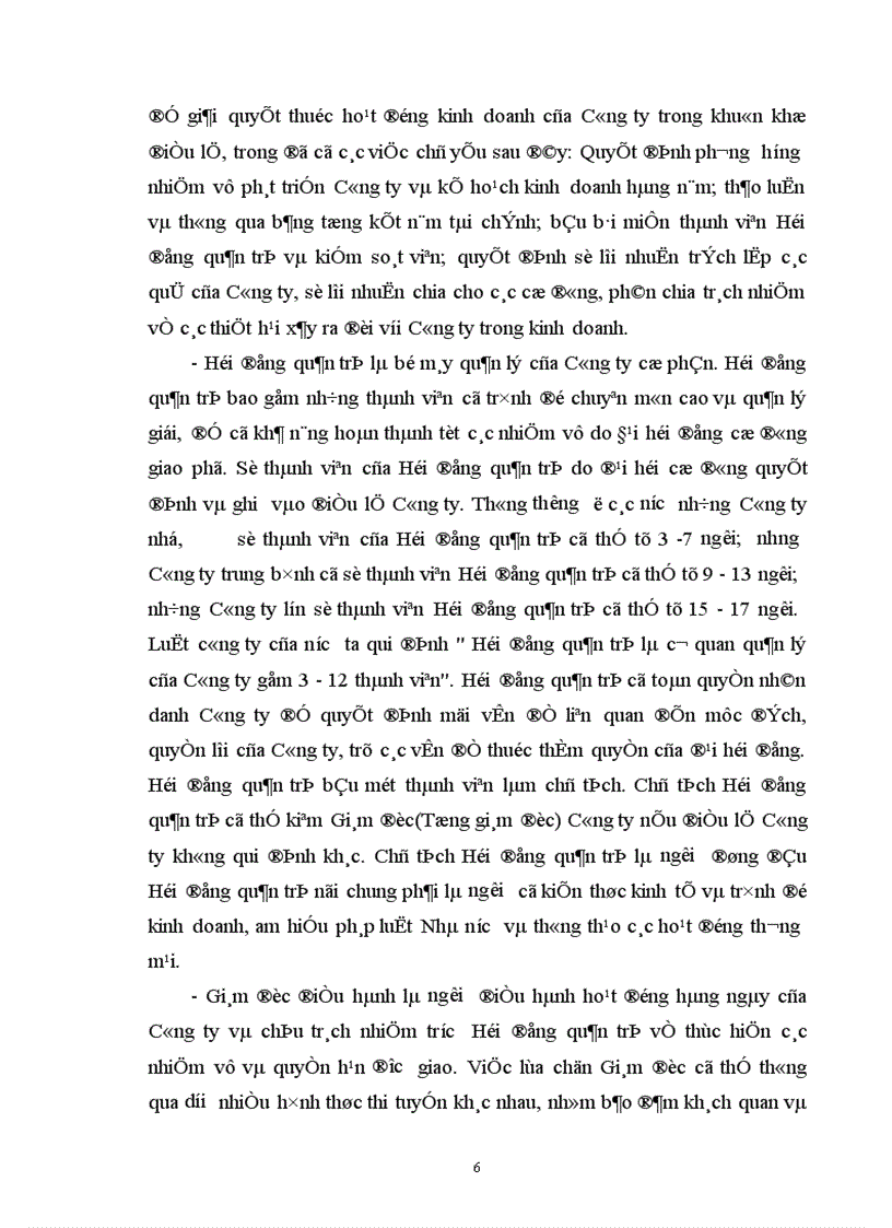image for page Đổi mới hoạt động kinh doanh ở Công ty Cổ phần xây dựng và sản xuất vật liệu xây dựng Yên Từ 1
