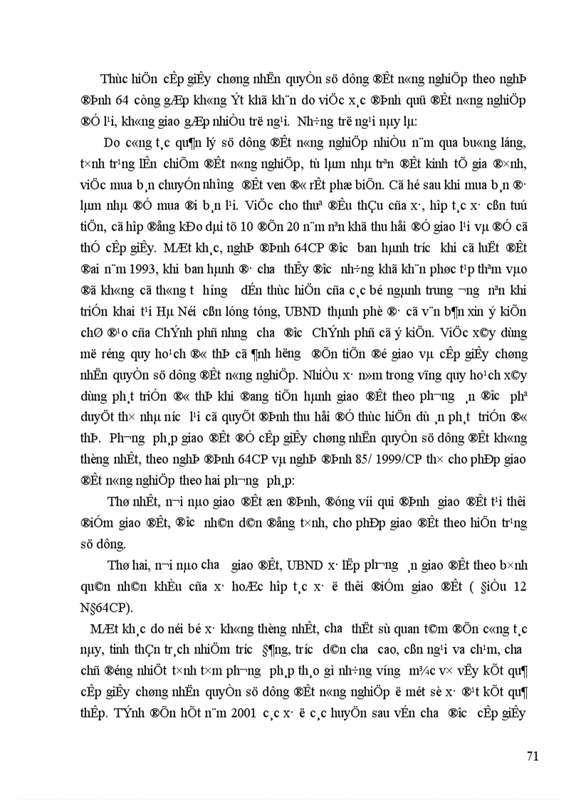 image for page Quản lý Nhà nước về đất đai trên địa bàn thành phố Hà Nội
