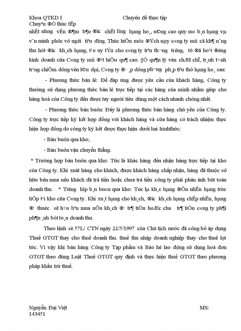 image for page Hoàn thiện kế toán bán hàng và xác định kết quả bán hàng tại công ty Tạp Phẩm và Bảo hộ lao động Hà nội 1