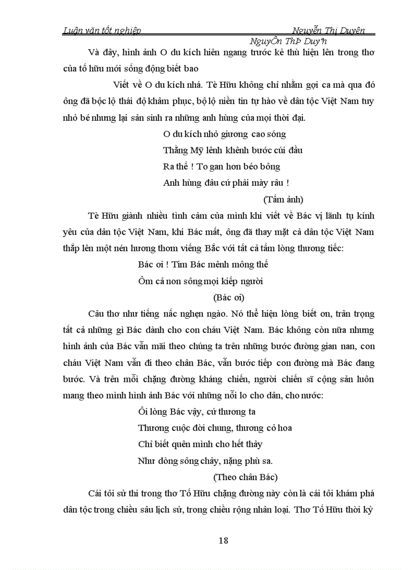 image for page Cái tôi trữ tình trong thơ Tố Hữu