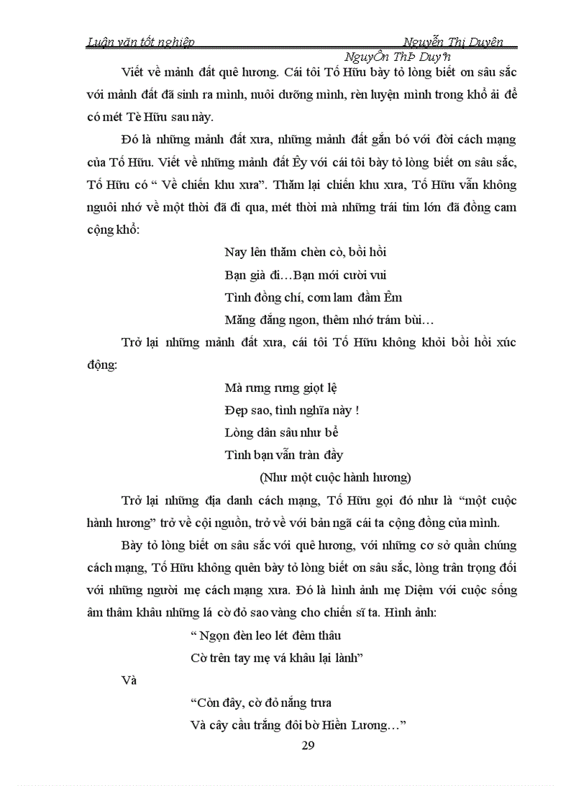 image for page Cái tôi trữ tình trong thơ Tố Hữu